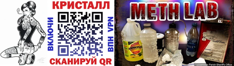 Купить закладки  Луховицы  АМФЕТАМИН 98% 