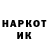 Метадон белоснежный AgentApoc