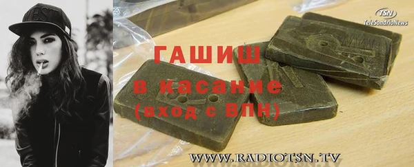 дистиллят марихуана Верхний Тагил
