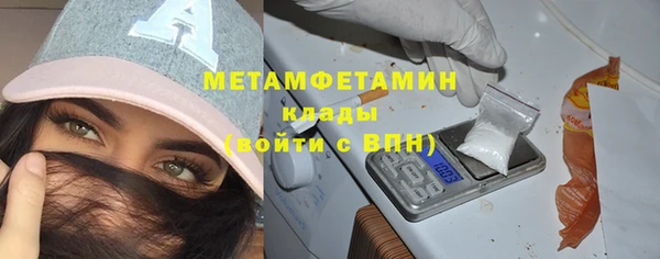 дистиллят марихуана Верхний Тагил