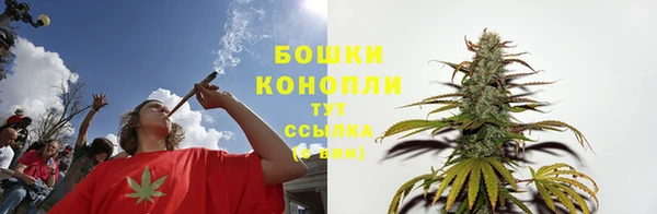 COCAINE Верея