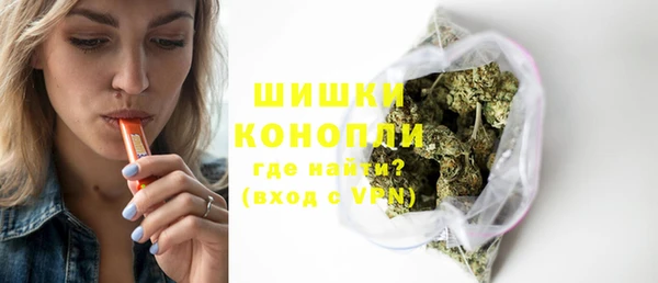 соль ск Верхнеуральск
