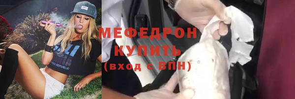 COCAINE Верея