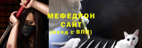 соль ск Верхнеуральск