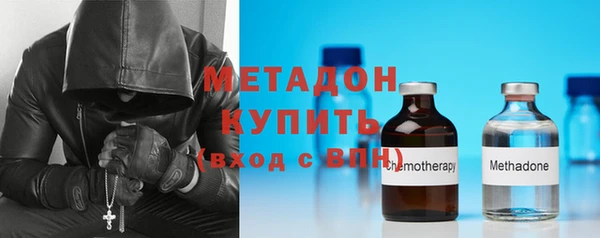 соль ск Верхнеуральск