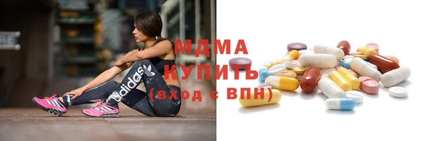 дистиллят марихуана Верхний Тагил
