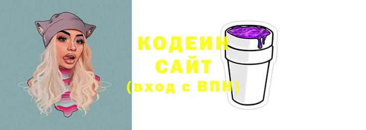 дистиллят марихуана Верхний Тагил