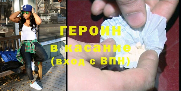 соль ск Верхнеуральск