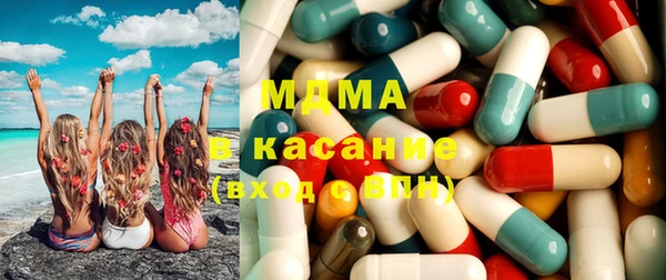 COCAINE Верея