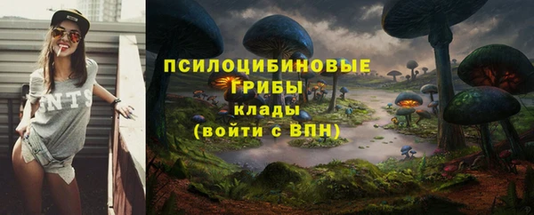 дистиллят марихуана Верхний Тагил