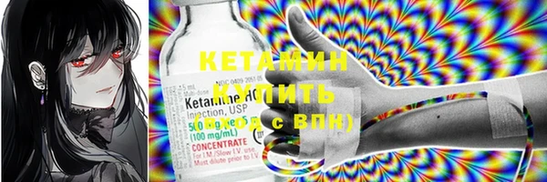 COCAINE Верея