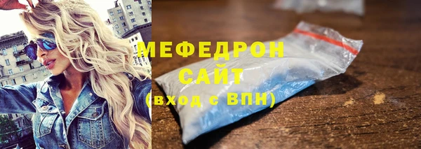 COCAINE Верея