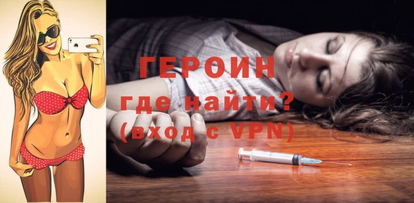 COCAINE Верея