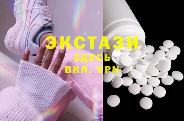 COCAINE Верея