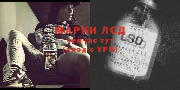 COCAINE Верея