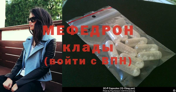 дистиллят марихуана Верхний Тагил