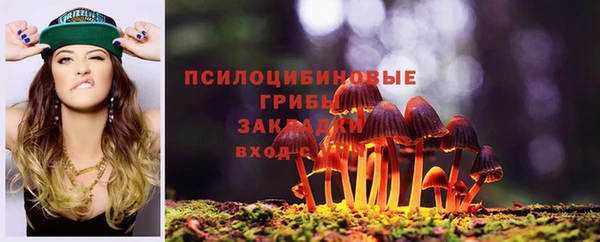 дистиллят марихуана Верхний Тагил