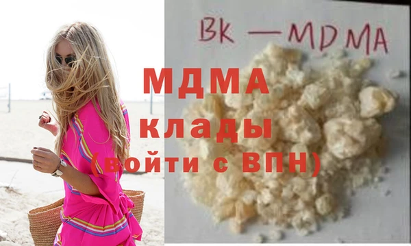 дистиллят марихуана Верхний Тагил