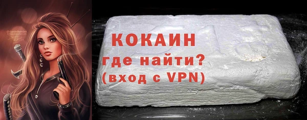 соль ск Верхнеуральск