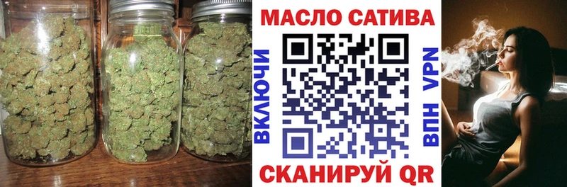 Купить закладки  Луховицы  Дистиллят ТГК THC oil 