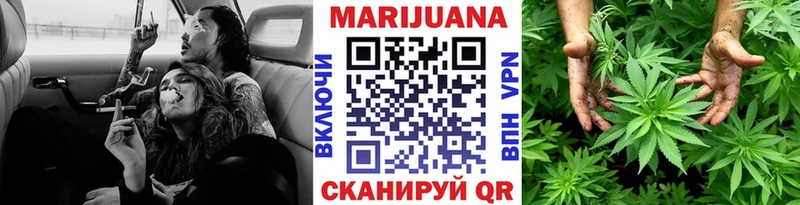 Канабис LSD WEED  Купить закладки  Луховицы 